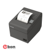 Imprimante Thermique de marque EPSON TM-20II 2023-12-01 5