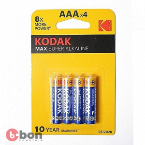 pile/BATTERIE de marque kodak AAA en vente au cameroun 2023-12-04