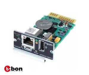 Carte réseau APC Easy-UPS 1ph (AP9544) en vente au cameroun