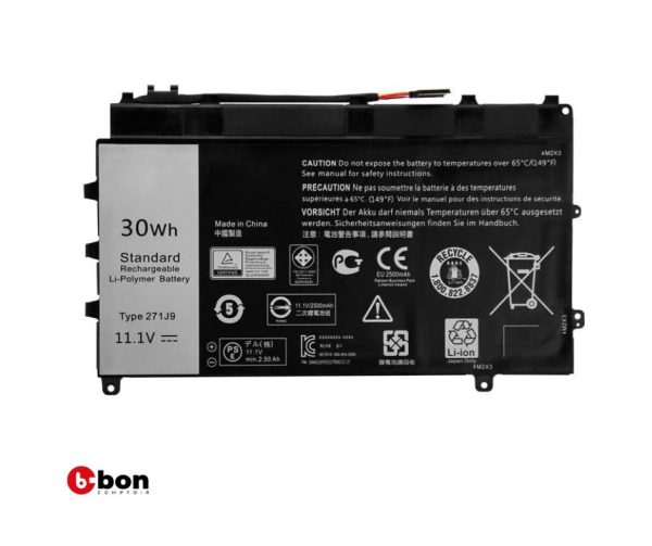 Batterie Dell 7XINbox en vente au cameroun