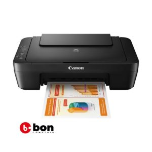 Canon PIXMA MG2555S - appareil multifonction d'impression en couleur en vente au Cameroun